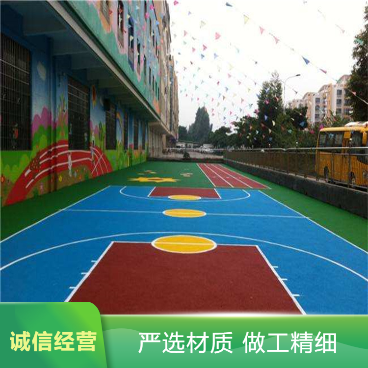 万宁市硅PU塑胶篮球场 - 哪里好