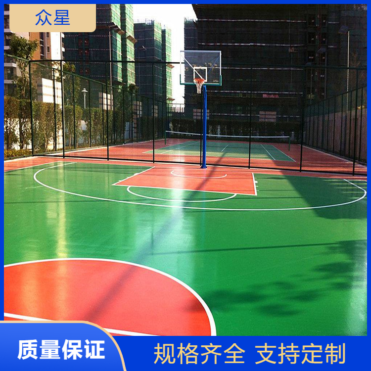 万宁市塑胶篮球场人造草坪 - 一站式服务