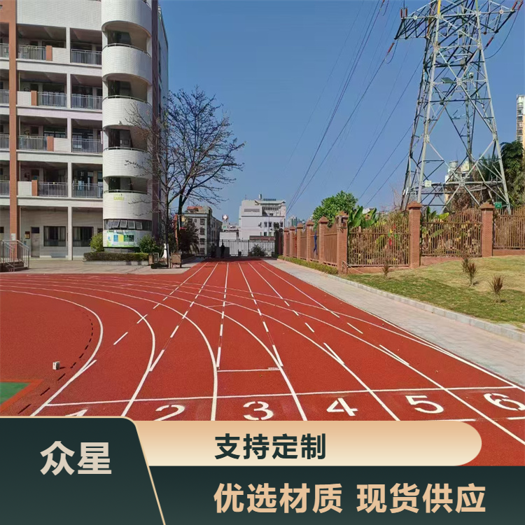 万宁市塑胶跑道材料塑胶篮球场 - 推荐