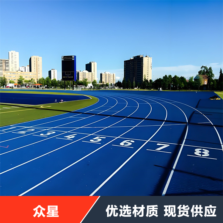 万宁市塑胶跑道硅PU - 排名
